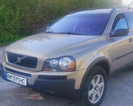 Вольво ХС90, объемом двигателя 2.4 л и пробегом 248 тыс. км за 7700 $, фото 13 на Automoto.ua