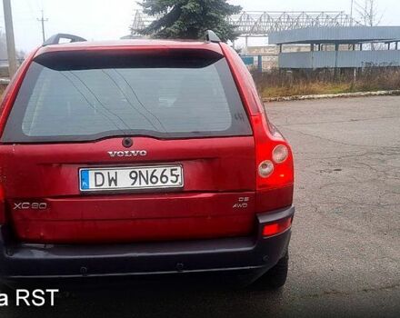 Вольво ХС90, об'ємом двигуна 2.4 л та пробігом 167 тис. км за 3250 $, фото 4 на Automoto.ua