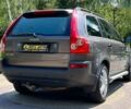 Вольво ХС90, об'ємом двигуна 0 л та пробігом 365 тис. км за 6690 $, фото 6 на Automoto.ua
