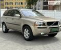 Вольво ХС90, объемом двигателя 2.9 л и пробегом 200 тыс. км за 9700 $, фото 9 на Automoto.ua