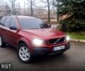 Вольво ХС90, об'ємом двигуна 2.4 л та пробігом 167 тис. км за 3250 $, фото 1 на Automoto.ua