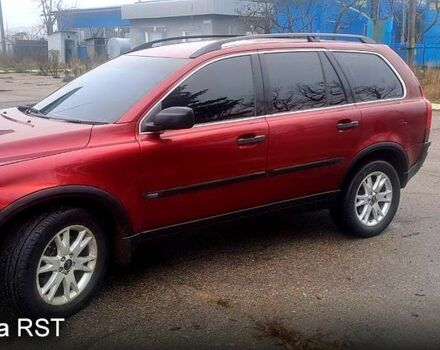 Вольво ХС90, об'ємом двигуна 2.4 л та пробігом 167 тис. км за 3250 $, фото 7 на Automoto.ua