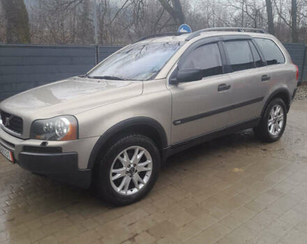 Вольво ХС90, объемом двигателя 0 л и пробегом 350 тыс. км за 5231 $, фото 1 на Automoto.ua