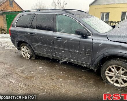 Вольво ХС90, об'ємом двигуна 2.4 л та пробігом 275 тис. км за 2999 $, фото 3 на Automoto.ua