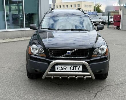 Вольво ХС90, об'ємом двигуна 0 л та пробігом 342 тис. км за 9900 $, фото 1 на Automoto.ua