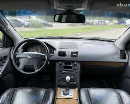 Вольво ХС90 2006 в Киеве на Automoto.ua Вольво ХС90, объемом двигателя 0 л и пробегом 342 тыс. км за 9900 $, фото 10 на Automoto.ua