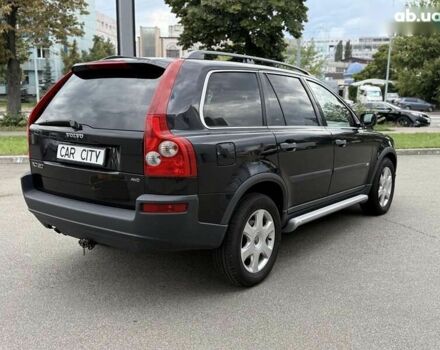 Вольво ХС90 2006 в Киеве на Automoto.ua Вольво ХС90, объемом двигателя 0 л и пробегом 342 тыс. км за 9900 $, фото 6 на Automoto.ua