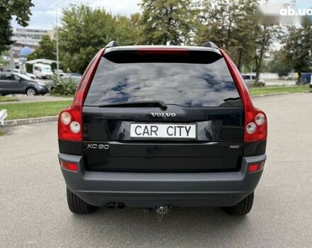 Вольво ХС90 2006 в Киеве на Automoto.ua Вольво ХС90, объемом двигателя 0 л и пробегом 342 тыс. км за 9900 $, фото 5 на Automoto.ua