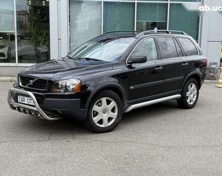 Вольво ХС90 2006 в Киеве на Automoto.ua Вольво ХС90, объемом двигателя 0 л и пробегом 342 тыс. км за 9900 $, фото 2 на Automoto.ua