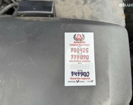 Вольво ХС90, об'ємом двигуна 0 л та пробігом 342 тис. км за 9900 $, фото 29 на Automoto.ua