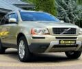Вольво ХС90, объемом двигателя 0 л и пробегом 317 тыс. км за 8900 $, фото 1 на Automoto.ua