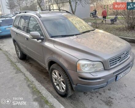 Вольво ХС90, объемом двигателя 3.2 л и пробегом 262 тыс. км за 10200 $, фото 2 на Automoto.ua