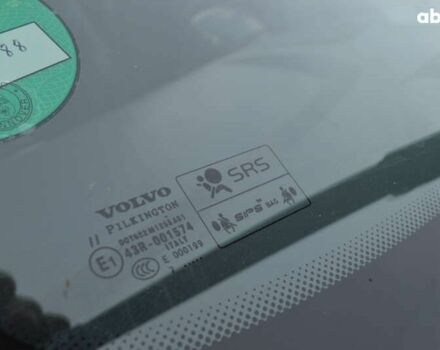 Вольво ХС90, об'ємом двигуна 2.4 л та пробігом 282 тис. км за 11700 $, фото 4 на Automoto.ua