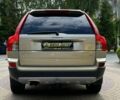 Вольво ХС90, объемом двигателя 0 л и пробегом 317 тыс. км за 8900 $, фото 5 на Automoto.ua