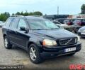 Вольво ХС90, объемом двигателя 2.4 л и пробегом 380 тыс. км за 9000 $, фото 1 на Automoto.ua