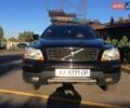 Вольво ХС90, объемом двигателя 3.2 л и пробегом 260 тыс. км за 13703 $, фото 12 на Automoto.ua