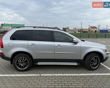 Вольво ХС90 2008 в Нововолынск на Automoto.ua Вольво ХС90, объемом двигателя 2.4 л и пробегом 285 тыс. км за 13200 $, фото 22 на Automoto.ua