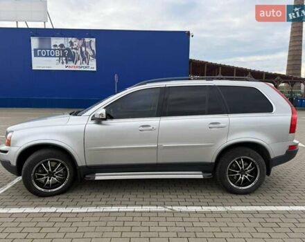 Вольво ХС90 2008 в Нововолынск на Automoto.ua Вольво ХС90, объемом двигателя 2.4 л и пробегом 285 тыс. км за 13200 $, фото 7 на Automoto.ua