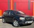 Вольво ХС90, об'ємом двигуна 2.4 л та пробігом 246 тис. км за 15690 $, фото 1 на Automoto.ua