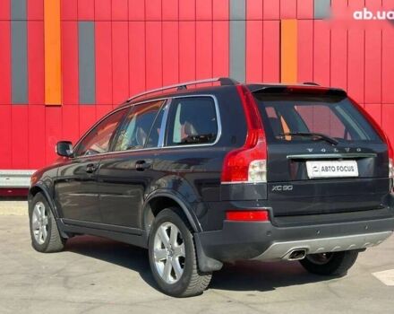 Вольво ХС90, об'ємом двигуна 2.4 л та пробігом 246 тис. км за 15690 $, фото 4 на Automoto.ua