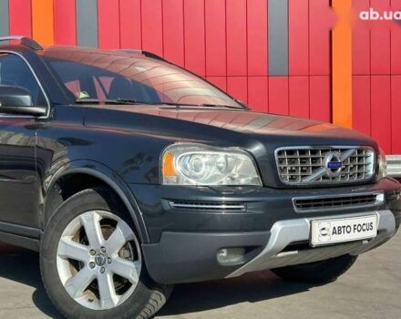 Вольво ХС90, об'ємом двигуна 2.4 л та пробігом 246 тис. км за 15690 $, фото 1 на Automoto.ua