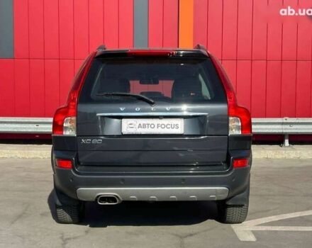 Вольво ХС90, об'ємом двигуна 2.4 л та пробігом 246 тис. км за 15690 $, фото 6 на Automoto.ua