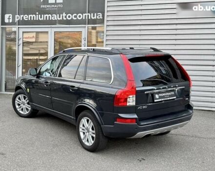 Вольво ХС90, объемом двигателя 0 л и пробегом 165 тыс. км за 13900 $, фото 7 на Automoto.ua