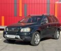 Вольво ХС90, об'ємом двигуна 2.4 л та пробігом 246 тис. км за 15690 $, фото 3 на Automoto.ua