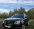 Вольво ХС90, объемом двигателя 2.4 л и пробегом 230 тыс. км за 18500 $, фото 13 на Automoto.ua
