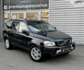 Вольво ХС90, объемом двигателя 0 л и пробегом 165 тыс. км за 13900 $, фото 1 на Automoto.ua