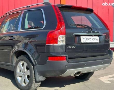 Вольво ХС90, об'ємом двигуна 2.4 л та пробігом 246 тис. км за 15690 $, фото 5 на Automoto.ua
