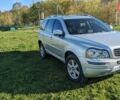 Вольво ХС90, объемом двигателя 2.4 л и пробегом 206 тыс. км за 16200 $, фото 1 на Automoto.ua