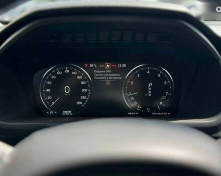 Вольво ХС90, объемом двигателя 2 л и пробегом 296 тыс. км за 29990 $, фото 15 на Automoto.ua