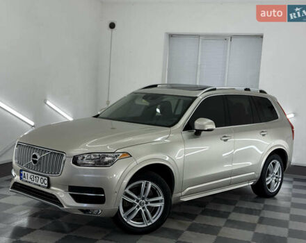 Вольво ХС90, объемом двигателя 2 л и пробегом 135 тыс. км за 20999 $, фото 11 на Automoto.ua