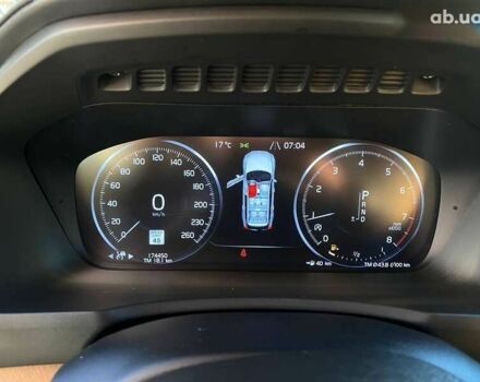 Вольво ХС90, объемом двигателя 2 л и пробегом 174 тыс. км за 24400 $, фото 16 на Automoto.ua