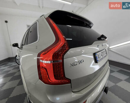 Вольво ХС90, объемом двигателя 2 л и пробегом 135 тыс. км за 20999 $, фото 23 на Automoto.ua