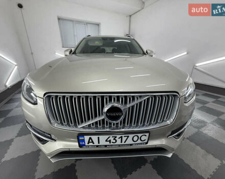 Вольво ХС90, объемом двигателя 2 л и пробегом 135 тыс. км за 20999 $, фото 10 на Automoto.ua