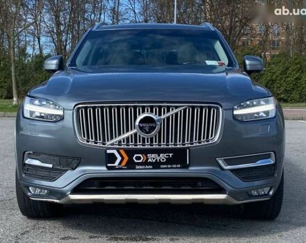 Вольво ХС90, объемом двигателя 2 л и пробегом 183 тыс. км за 27490 $, фото 5 на Automoto.ua