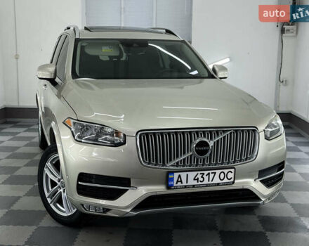 Вольво ХС90, объемом двигателя 2 л и пробегом 135 тыс. км за 20999 $, фото 3 на Automoto.ua