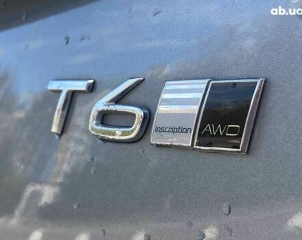 Вольво ХС90, объемом двигателя 2 л и пробегом 183 тыс. км за 27490 $, фото 9 на Automoto.ua