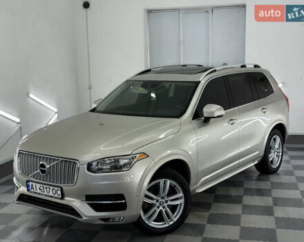 Вольво ХС90, объемом двигателя 2 л и пробегом 135 тыс. км за 20999 $, фото 83 на Automoto.ua