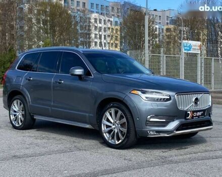 Вольво ХС90, объемом двигателя 2 л и пробегом 183 тыс. км за 27490 $, фото 4 на Automoto.ua