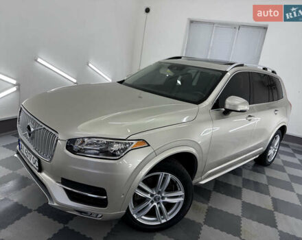 Вольво ХС90, объемом двигателя 2 л и пробегом 135 тыс. км за 20999 $, фото 9 на Automoto.ua