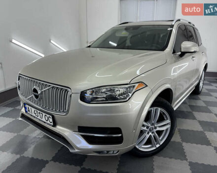 Вольво ХС90, объемом двигателя 2 л и пробегом 135 тыс. км за 20999 $, фото 8 на Automoto.ua