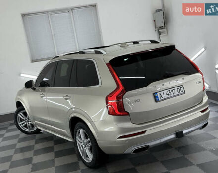 Вольво ХС90, объемом двигателя 2 л и пробегом 135 тыс. км за 20999 $, фото 97 на Automoto.ua