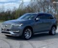 Вольво ХС90, объемом двигателя 2 л и пробегом 183 тыс. км за 28990 $, фото 7 на Automoto.ua