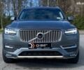 Вольво ХС90, объемом двигателя 2 л и пробегом 183 тыс. км за 28990 $, фото 5 на Automoto.ua