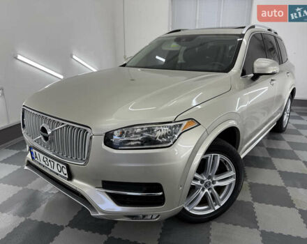 Вольво ХС90, объемом двигателя 2 л и пробегом 135 тыс. км за 20999 $, фото 7 на Automoto.ua