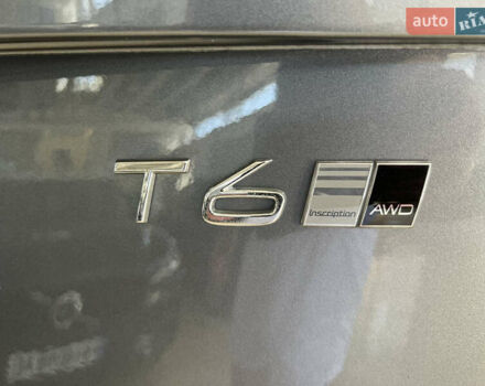 Вольво ХС90, объемом двигателя 2 л и пробегом 62 тыс. км за 30999 $, фото 13 на Automoto.ua