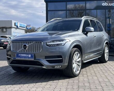 Вольво ХС90, объемом двигателя 2 л и пробегом 110 тыс. км за 29990 $, фото 7 на Automoto.ua